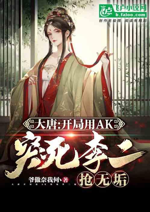脑洞小老弟无实名认证