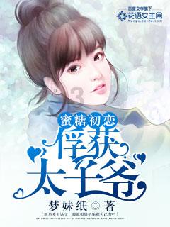 尽享沁园春中的写作技巧是什么?知识星球,轻松获取独家专业内容