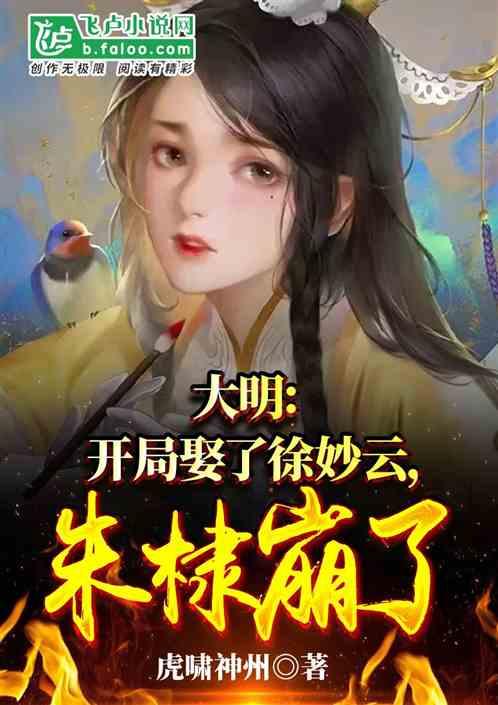玖月奇迹是否两口子?-专业有问必答平台,解答你的疑问
